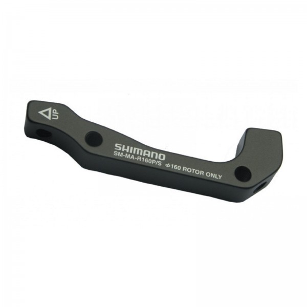 Shimano Adapter HR für PM-Bremse/IS-Rahmen Ø 160mm SMMAR160PSA